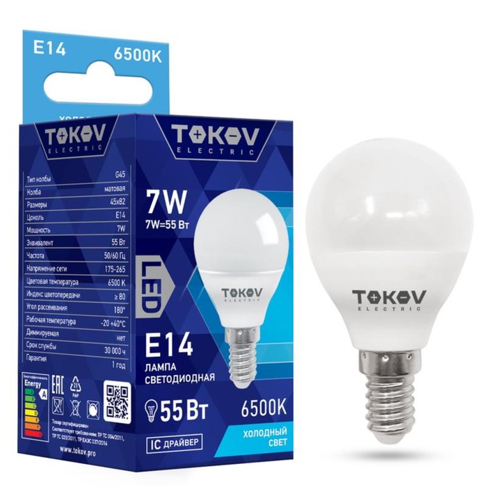 Лампа светодиодная TOKOV ELECTRIC, 7 Вт, G45, 6500 К, Е14, 176-264В лампа светодиодная tokov electric 7 вт с37 4000 к е14 176 264в