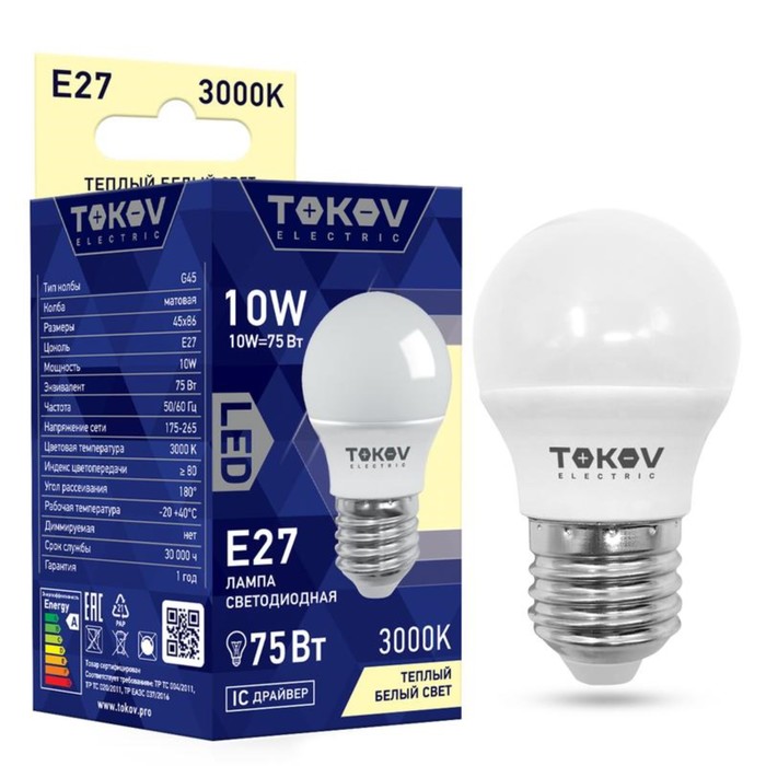 Лампа светодиодная TOKOV ELECTRIC, 10 Вт, G45, 3000 К, Е27, 176-264В лампа светодиодная tokov electric 7 вт g45 3000 к е27 176 264в