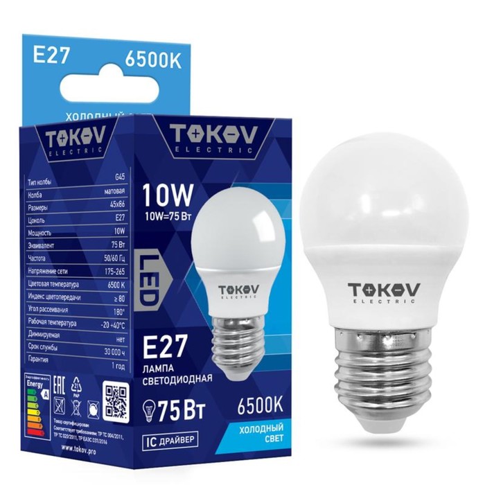 Лампа светодиодная TOKOV ELECTRIC, 10 Вт, G45, 6500 К, Е27, 176-264В лампа светодиодная tokov electric 7 вт g45 3000 к е27 176 264в