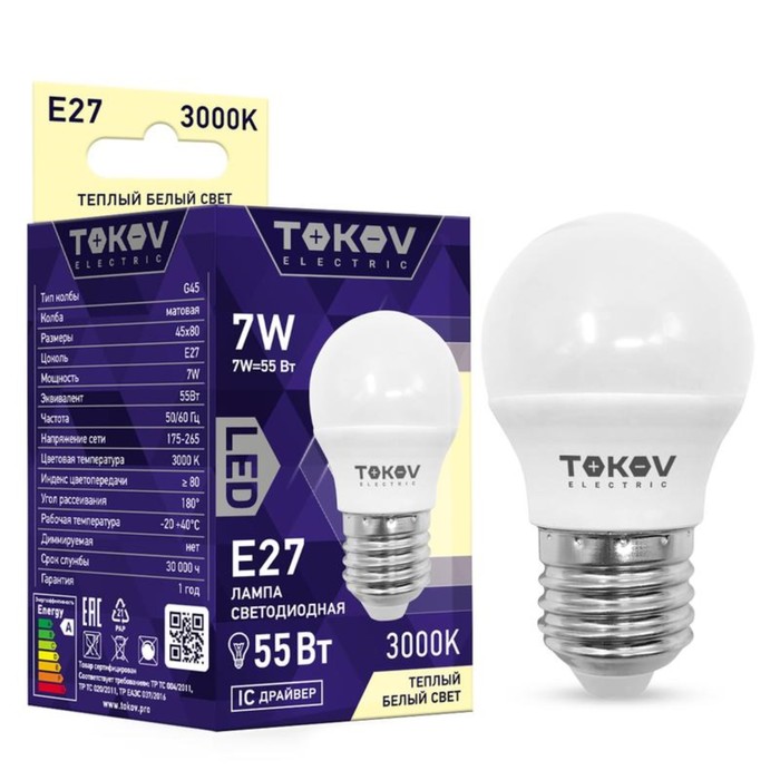 Лампа светодиодная TOKOV ELECTRIC, 7 Вт, G45, 3000 К, Е27, 176-264В