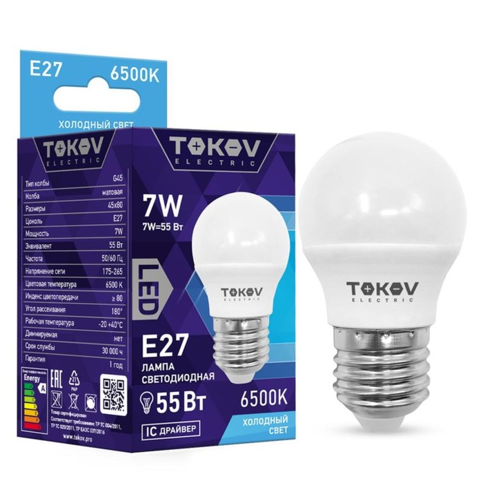 Лампа светодиодная TOKOV ELECTRIC, 7 Вт, G45, 6500 К, Е27, 176-264В лампа светодиодная tokov electric 7 вт g45 3000 к е27 176 264в