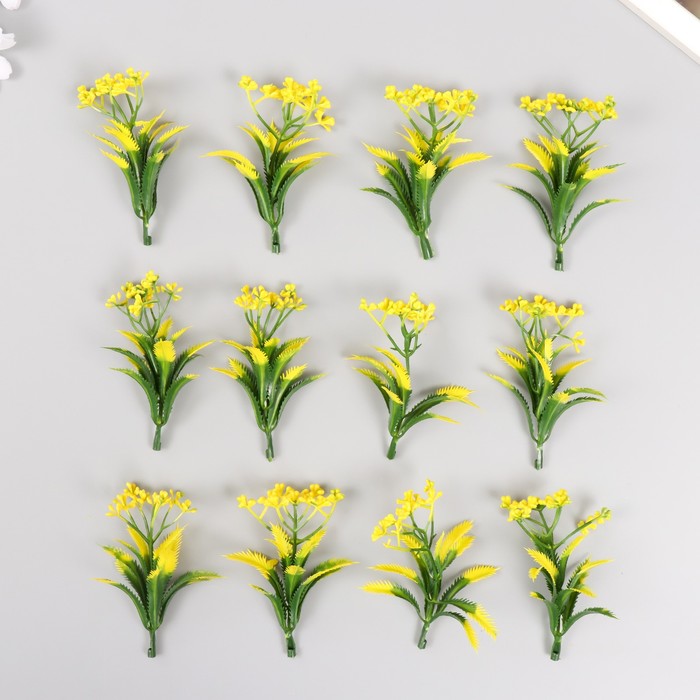 Искусственное растение для творчества Араукария набор 12 шт жёлтый 9,5 см