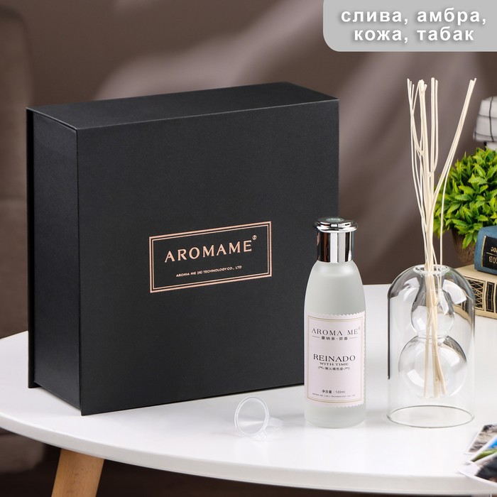 

Диффузор ароматический в подарочной упаковке "Aromame", слива, амбра,кожа, табак, 120 мл