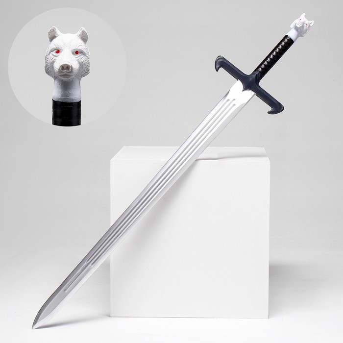 Сувенирное изделие Меч волк, 102см, пенополистирол сувенирное изделие меч 101см пенополистирол