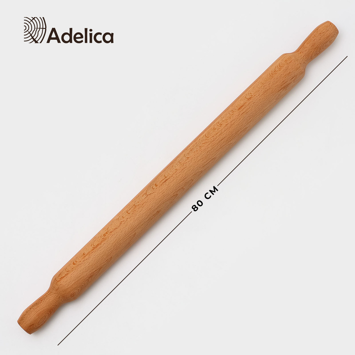 Скалка Adelica «Для Профи», с ручками, 80×6 см, бук