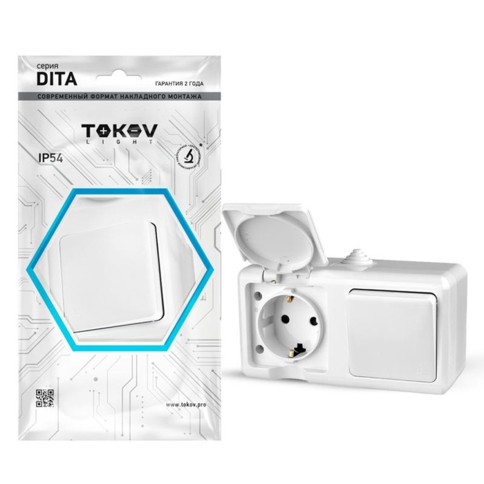 Блок TOKOV ELECTRIC, Dita (розетка 16А, 250В, с з/к + 1-кл. выкл. 10А), IP54, белый, TKL-DT-V1RZ-C01