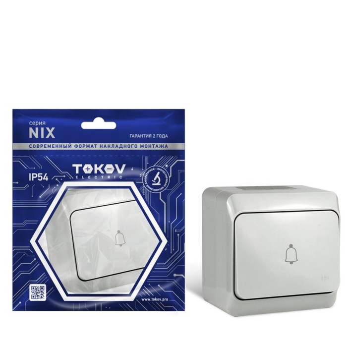 Кнопка звонка TOKOV ELECTRIC, Nix, 10А, IP54, 250В, серый, TKE-NX-DB-C06-IP54 кнопка tokov electric tke nx db c06 ip54 звонка оп nix 10а ip54 250в сер