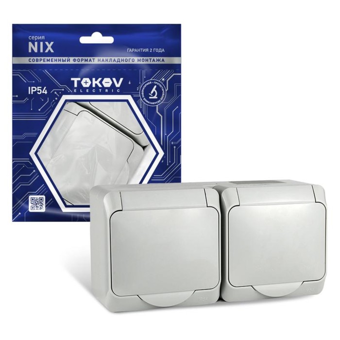 Розетка TOKOV ELECTRIC, Nix, 2-м, 16А, IP54, 250В, с з/к, с кр, серый, TKE-NX-R2Z-C06-IP54 кнопка tokov electric tke nx db c06 ip54 звонка оп nix 10а ip54 250в сер