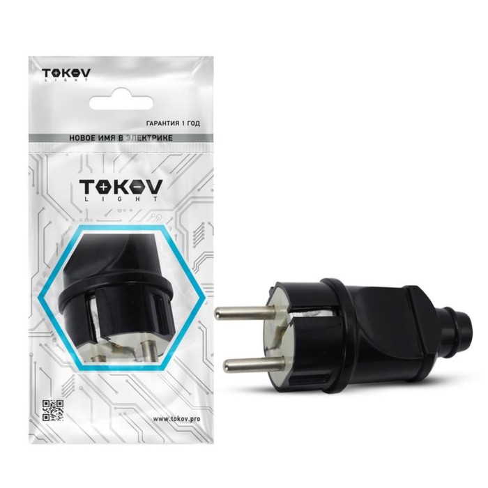 Вилка прямая TOKOV ELECTRIC 16А 250 В с зк черная TKL-PLZ-C05 53₽