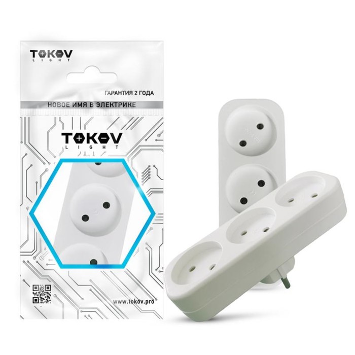 

Разветвитель TOKOV ELECTRIC, 3-м, без з/к, 16А, 250В, IP20, полипропилен, белый, TKL-S3-C01