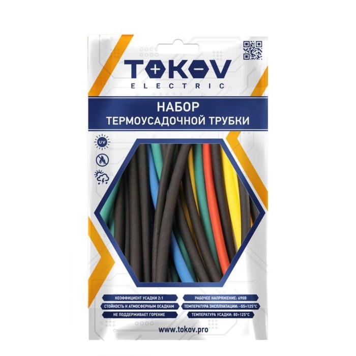 Набор трубок термоусадочных 6/3 100мм 21шт (7 цветов по 3шт) TOKOV ELECTRIC TKE-THK-6-0.1-7С 1040476
