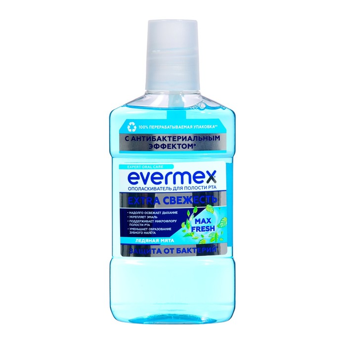 Ополаскиватель для рта Evermex Extra Свежесть, 250 мл