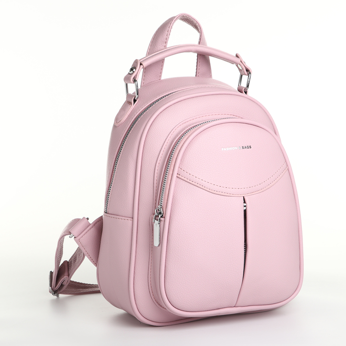 Рюкзак женский на молнии, цвет розовый рюкзак женский розовый