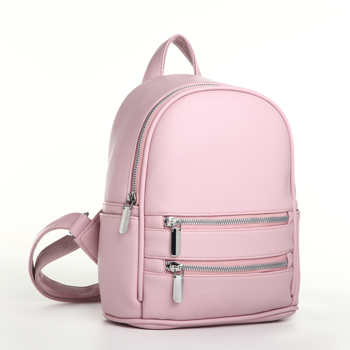 Рюкзак женский на молнии, цвет розовый цена и фото