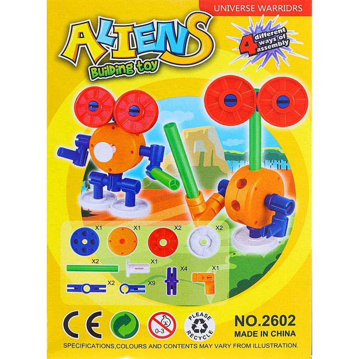 Конструктор «Инопланетянин», 25 деталей