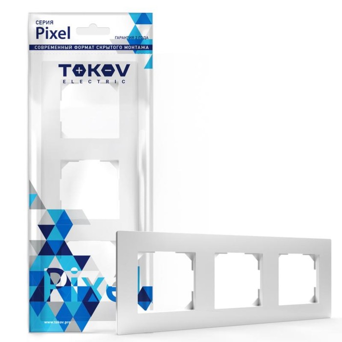 цена Рамка TOKOV ELECTRIC, Pixel, трехместная, универсальная, белый, TKE-PX-RM3-C01