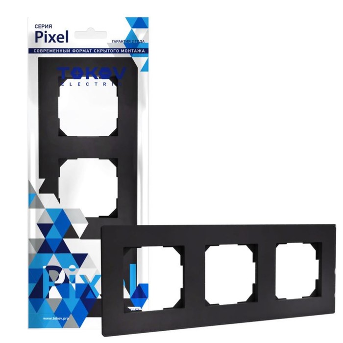 Рамка TOKOV ELECTRIC, Pixel, трехместная, универсальная, карбон, TKE-PX-RM3-C14 цена и фото