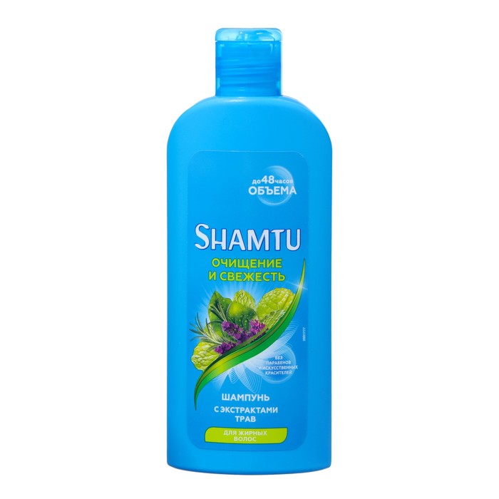 цена Шампунь SHAMTU Глубокое очищение и свежесть с экстрактами трав, 300 мл
