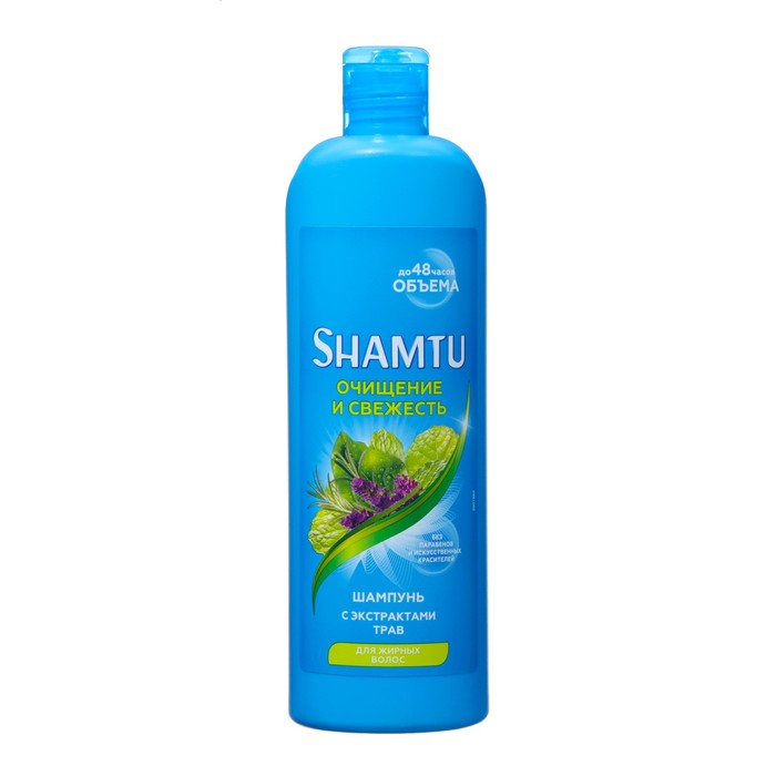 цена Шампунь SHAMTU Глубокое очищение и свежесть с экстрактами трав, 500 мл
