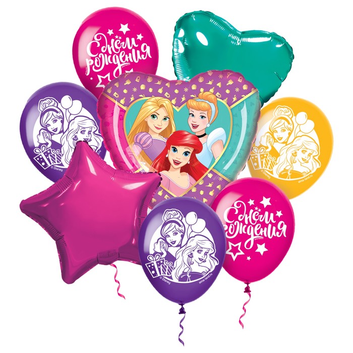 набор гирлянда воздушных шаров с днем рождения 26шт Набор воздушных шаров С Днем рождения!, Принцессы