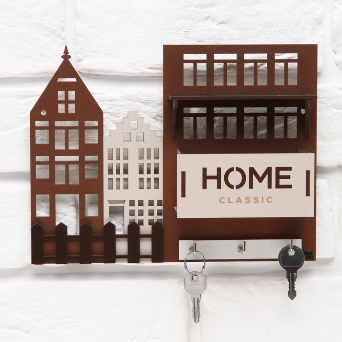 Ключницы с полкой и карманом «Home», классика, 23 х 17,5 см