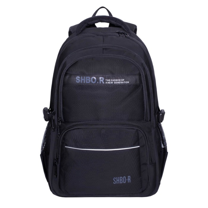 Рюкзак молодёжный 48 х 32 х 18 см, эргономичная спинка, Merlin, XS9232 чёрный рюкзак молодёжный 48 х 32 х 18 см эргономичная спинка merlin xs9233 серый
