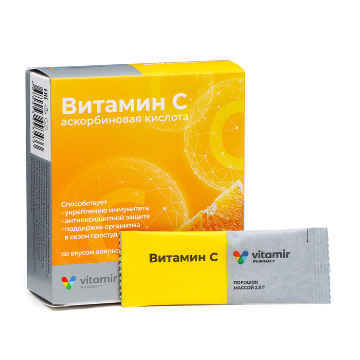 Витамин С Витамир со вкусом апельсина, 20 стик-пакетов