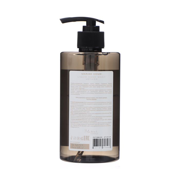 Парфюмированное жидкое мыло Mariee HOME 