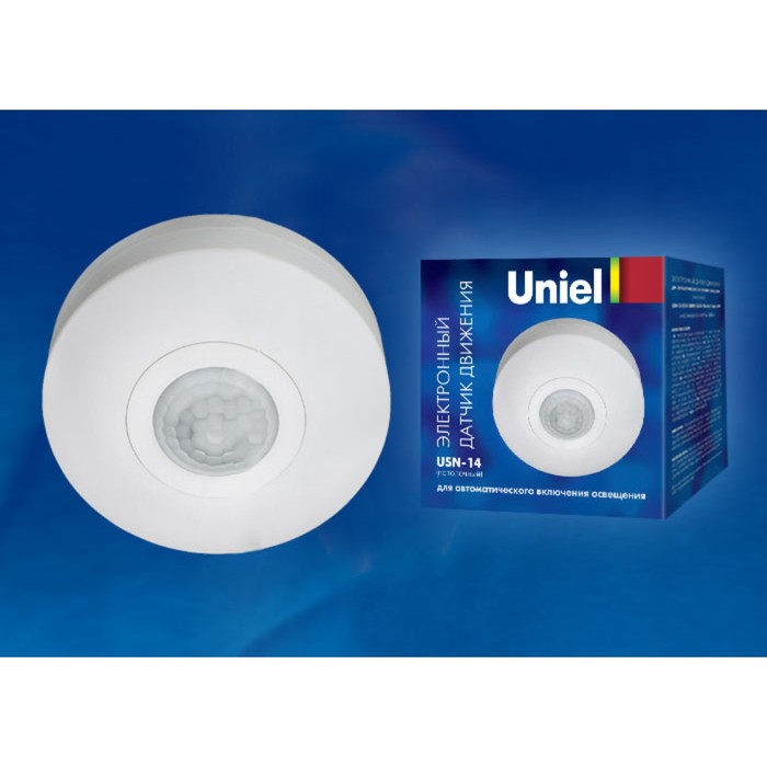 

USN-14-360R-1200W-3LUX-6M-0,6-1,5m/s-WH Датчик движения. Картонная упаковка