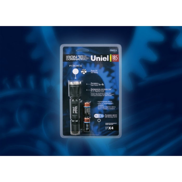 

P-ML072-PB Black Фонарь Uniel-offroad (Premium) «Iron domination — 185 +», алюминиевый к