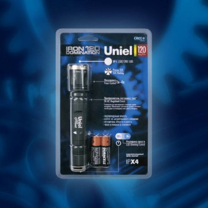 

P-ML073-PB Black Фонарь Uniel-offroad (Premium) «Iron domination — 120», алюминиевый кор
