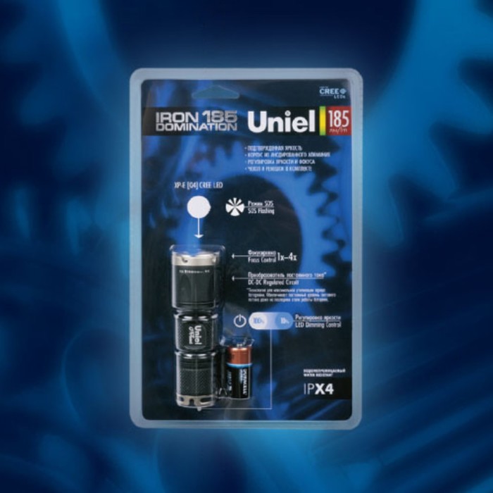 

P-ML071-PB Black Фонарь Uniel-offroad (Premium) «Iron domination — 185», алюминиевый кор