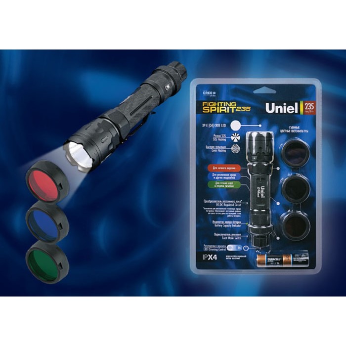 

P-ML075-PB Black Фонарь Uniel-offroad (Premium) «fighting spirit — 235», алюминиевый кор