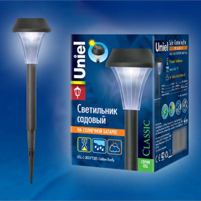

USL-C-001/PT305 Golden firefly Светильник садовый, пластик, прозрачный, 305 мм