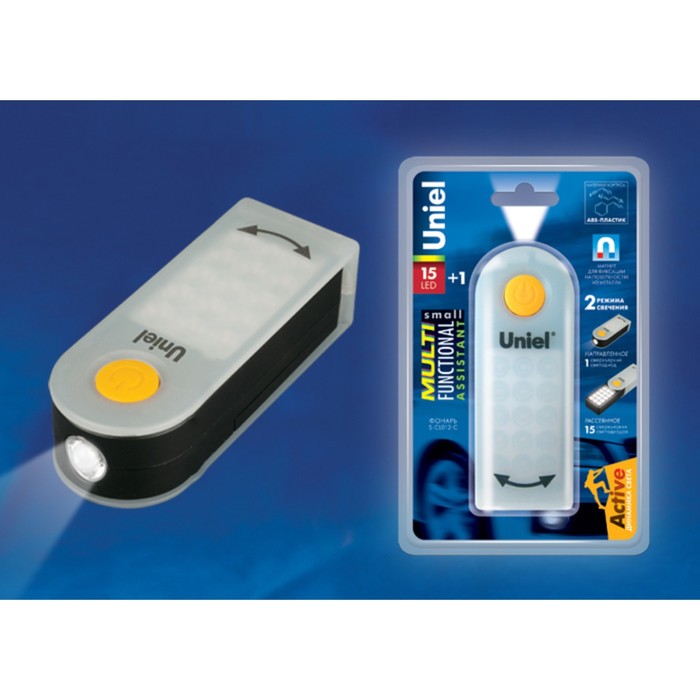 

S-CL012-C White Фонарь Uniel серии Стандарт «Small multifunctional assistant», пластиков