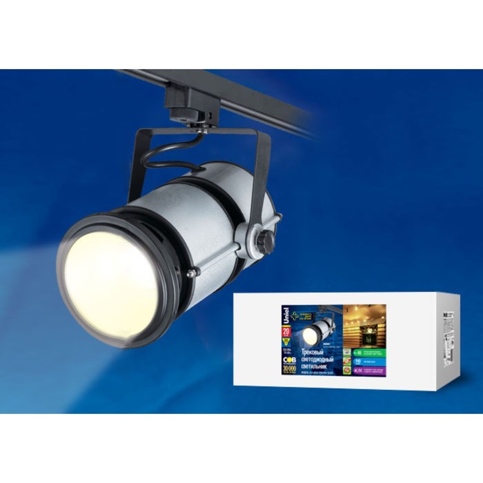 

ULB-M02А-20W/WW SILVER Светильник светодиодный трековый. Мощность - 20 Вт. Световой пото