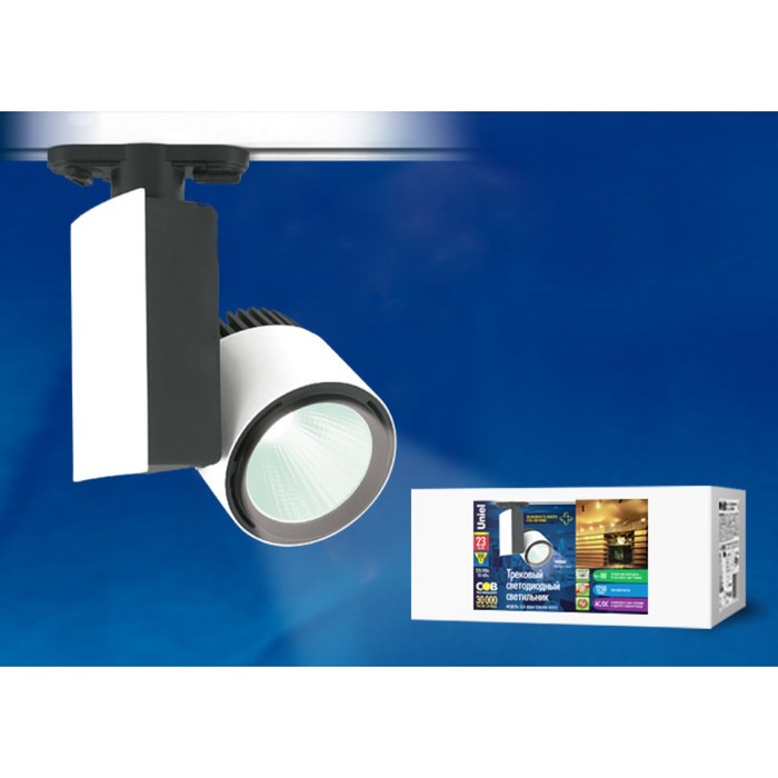 

ULB-M06A-23W/NW WHITE Светильник светодиодный трековый. Мощность - 23 Вт. Световой поток