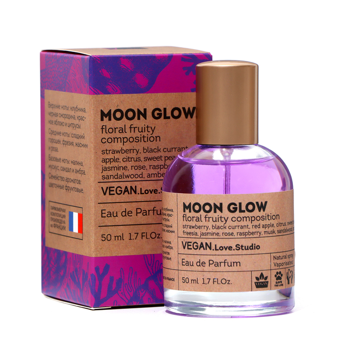 Парфюмерная вода женская Vegan Love Studio Moon Glow, 50 мл (по мотивам Moon Sparkle (Escada)