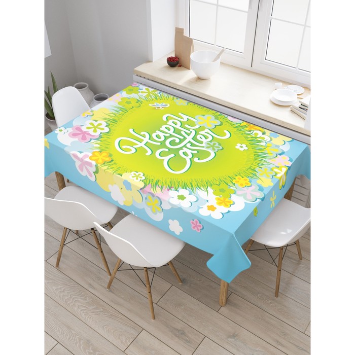 Скатерть на стол с рисунком «Счастливой пасхи!», размер 120x145 см