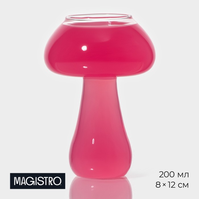 Бокал стеклянный Magistro универсальный «Гриб», 200 мл цена и фото