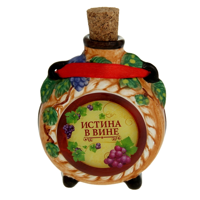 Штофик "Истина в вине", 9 х 13 см