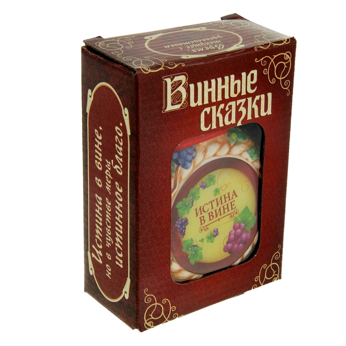 Штофик "Истина в вине", 9 х 13 см
