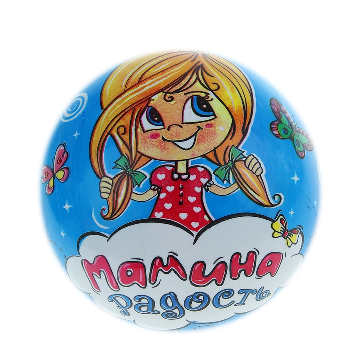 Мяч детский "Мамина радость" 60гр.