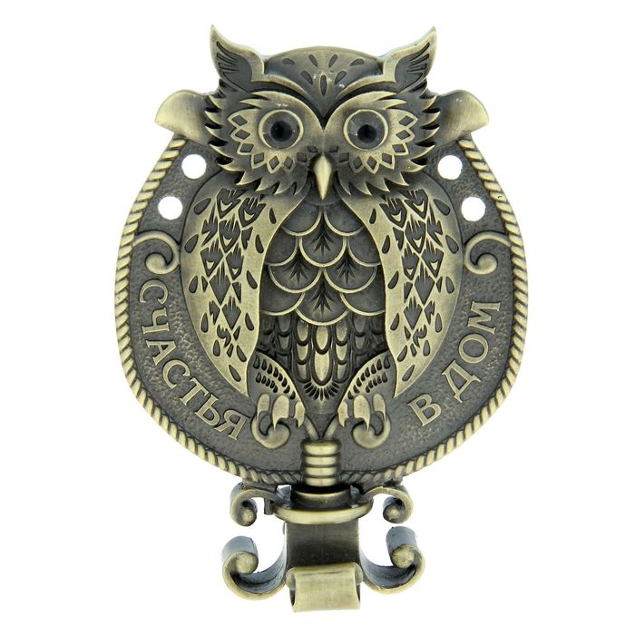 Подкова на подставке "Счастья в дом"