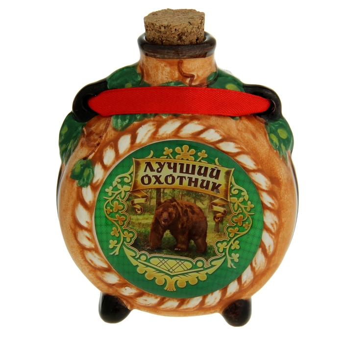 Штофик "Лучший охотник", 9 х 13 см