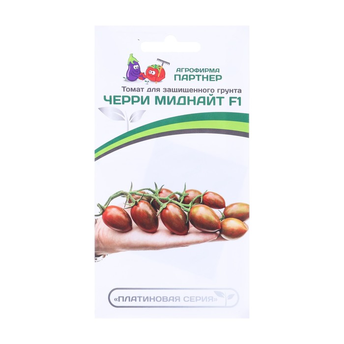 

Семена Томат черри "Миднайт", F1, 5 шт