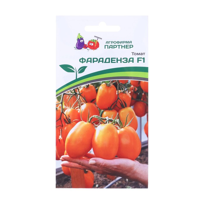 Семена Томат Фараденза, F1, 10 шт семена томат партнер фараденза 10шт