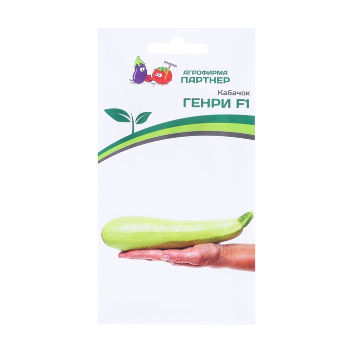 Семена Кабачок Генри, F1, 5 шт семена кабачок генри f1 5 шт