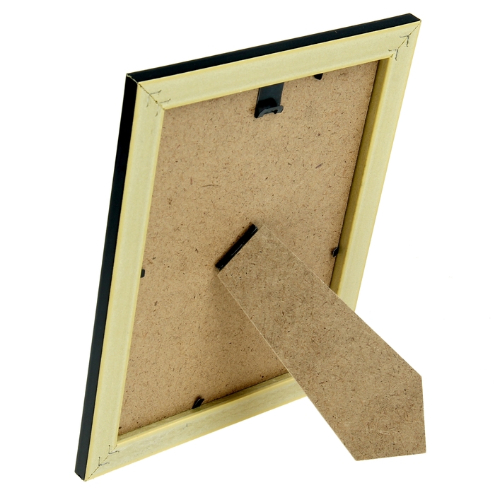 Диплом в рамке "Лучший во всем"