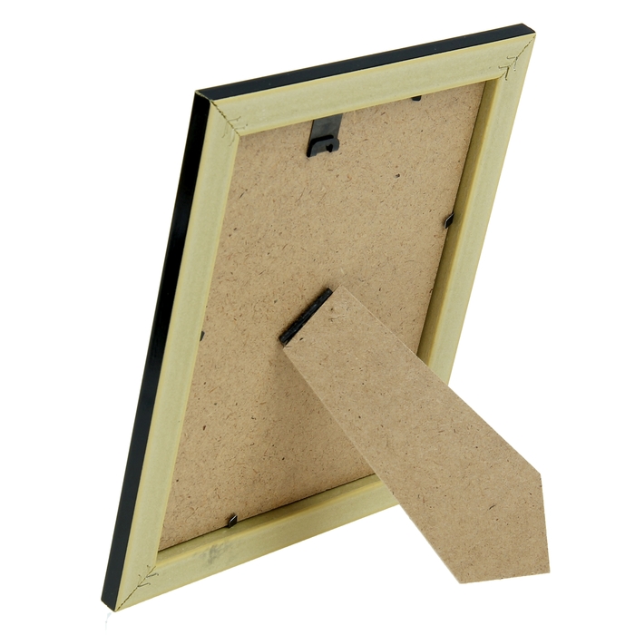 Диплом в рамке "Самый лучший муж"